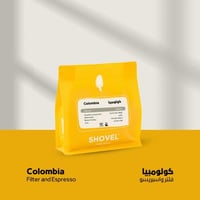 كولومبيا مجففة - شفل | Colombia