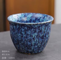 اكواب سيراميك لمسة الياقوت - 120 مل | CUP CERAMIC