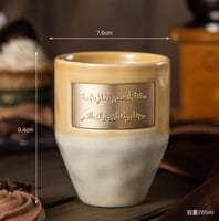 ذهبي - كتابة ذهبية