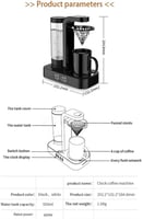 صانعة قهوة مع ساعة مدمجة - 500 مل | Drip Clock Cof...