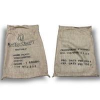 خيشة قهوة - خيارات متعددة | Large coffee bag