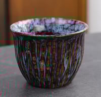 اكواب سيراميك لمسة الياقوت - 120 مل | CUP CERAMIC