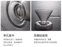 طقم قمع مع سيرفر زجاجي شفاف V60 Dripper | V60