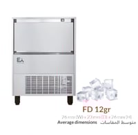 الة صانعة مكعبات الثلج من يورو ايس - Ice machine S...