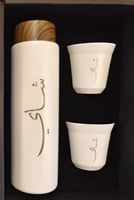 طقم مق حافظ للحرارة مع كوبين - 13.5 اونص | Thermal...