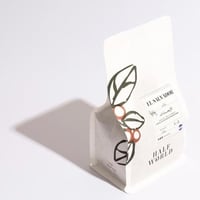 كولومبيا الالهام لاهوائي - هاف ورلد | Al ilham