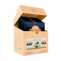 اظرف سان اغناسيو - سلوب | San Ignacio