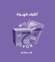 اظرف شلشلي - وتر | Chelchele