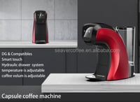 ماكينة كبسولات القهوة الذكية | Smart Coffee Capsul...