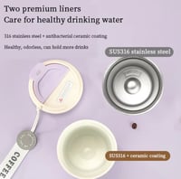 كوب ستيل مطلي بالسيراميك حافظ للحرارة - الوان مختل...