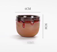 كوب اسبريسو ميلتنق - 85 مل | Melting CUP CERAMIC