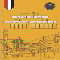 اليمن لميس - اليوم الثامن | Lames