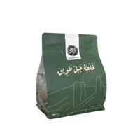 خلطة جبل طويق 1 كيلو - الرياض | Tuwaiq 1K