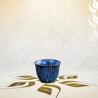 اكواب سيراميك لمسة الياقوت - 120 مل | CUP CERAMIC