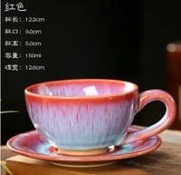 كوب سيراميك منقوش مع صحن 210 مل | CERAMIC