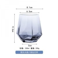 كوب زجاجي مضلع 300 مل | CUP