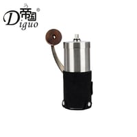 طاحونة ديجو | Diguo Grinder