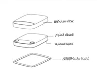 ميزان القهوة الذكي 4 انماط تشغيل ذاتية | Electroni...