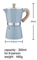 صانع الاسبريسو موكا بوت | Moka Pot