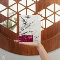 اثيوبيا همبيلا - عمق | Hambela