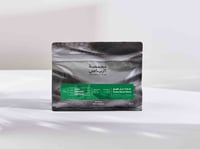 خلطة جبل طويق - الرياض | Tuwaiq