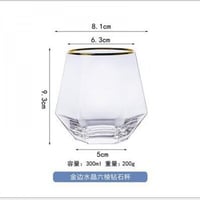 كوب زجاجي مضلع 300 مل | CUP