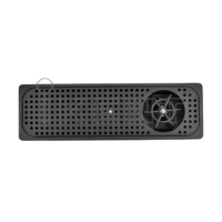 رينزر 53*16 سم | Glass SS Rainser