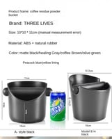 وعاء نوك بوكس تفريغ القهوة المستخدمة - صغير | Knoc...