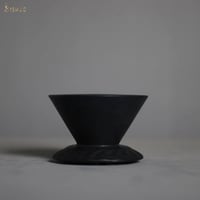 طقم V60 سيراميك مسكة خشبية - مقاس 400 | 01