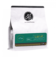 جبل القارة - الرياض | AlQarah