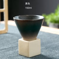 اسود مع رشات بنية | 150 ml