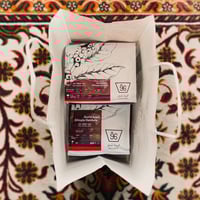 اثيوبيا همبيلا - عمق | Hambela