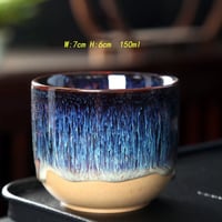 بني مطلي بالسماوي - 150 مل