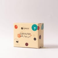اظرف قهوة كولومبيا - كيرفر | CUR Filter