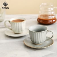 كوب سيراميك معتق مع صحن 180 مل | CERAMIC Ateeq
