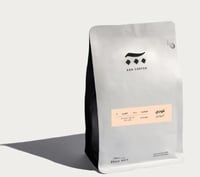 اثيوبيا قوجي - اش | Guji