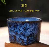 اكواب اسبريسو خزفية - 80 مل | CUP CERAMIC