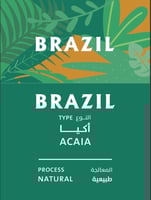 اظرف مكس - دريب اون | Mix