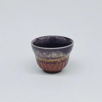 كوب سيراميك ملون - 120 مل | CUP CERAMIC
