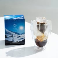 اظرف ايس دريب | Ice Drip - Am PM