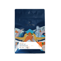 اثيوبيا تشيري - ادمي | Chiri