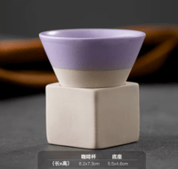 بنفسجي | 100 ml
