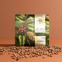 كولومبيا ويلا - بساتين البن | Huila