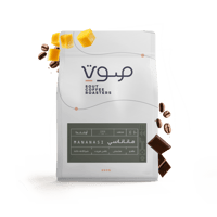 اوغندا ماناناسي - صوت | Mananasi