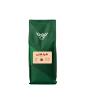 اثيوبيا شلشلي 1 كيلو - دبليو | Chelchele 1Kg