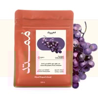 كولومبيا عنب عسلية - ممتد | Grape