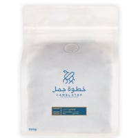 كولومبيا لافادو ديكاف - خطوة جمل | Lavado Decaf