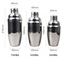 شيكر لمزج وخلط الحليب مع القهوة ستيل - مقاسات متعد...