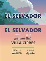 اظرف مكس - دريب اون | Mix