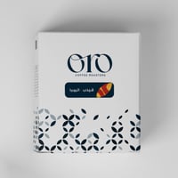 اظرف قيدب - اورو | Gedeb